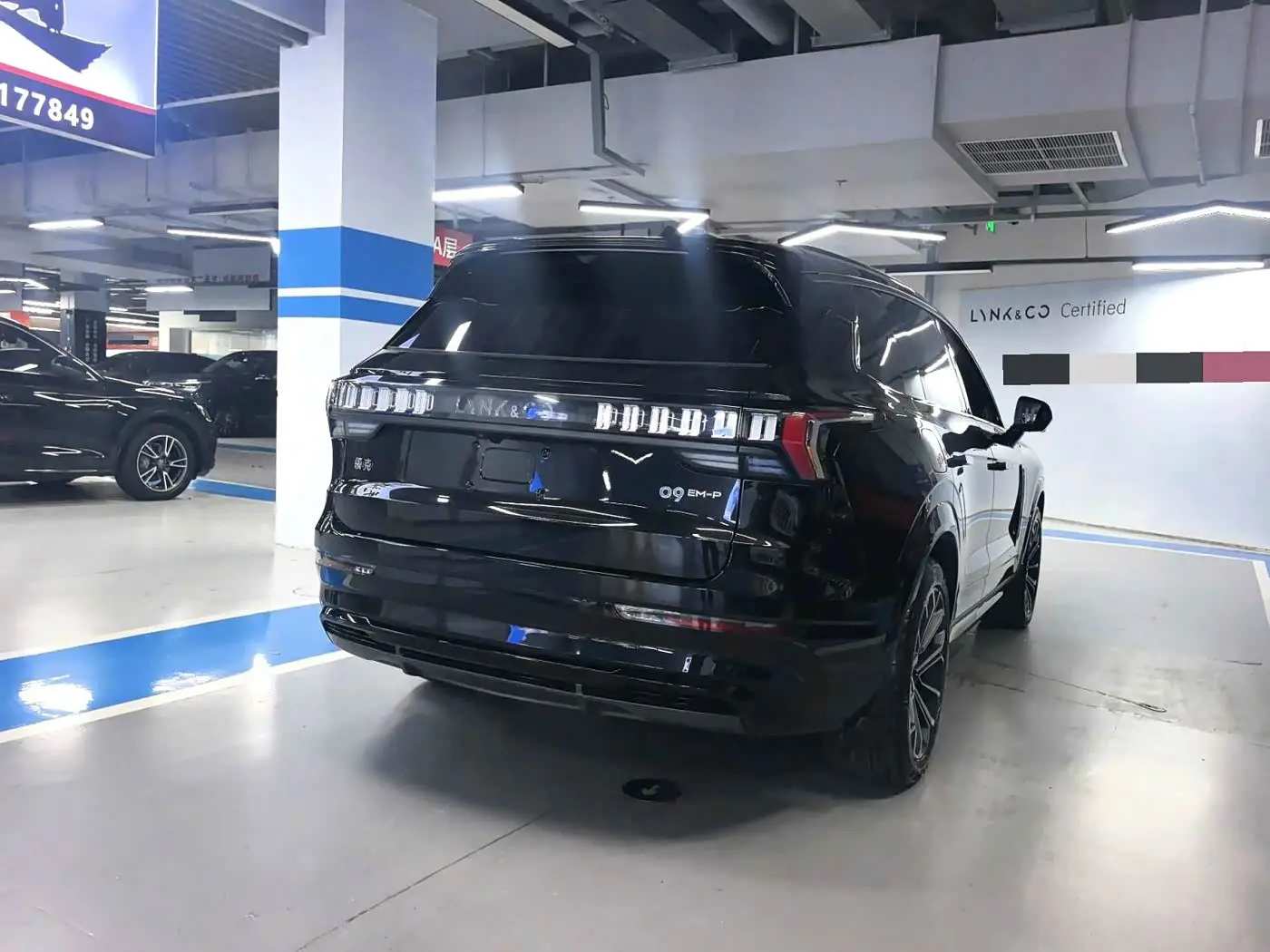Lynk & Co 09 EM-P 2024 — Photo 8/9