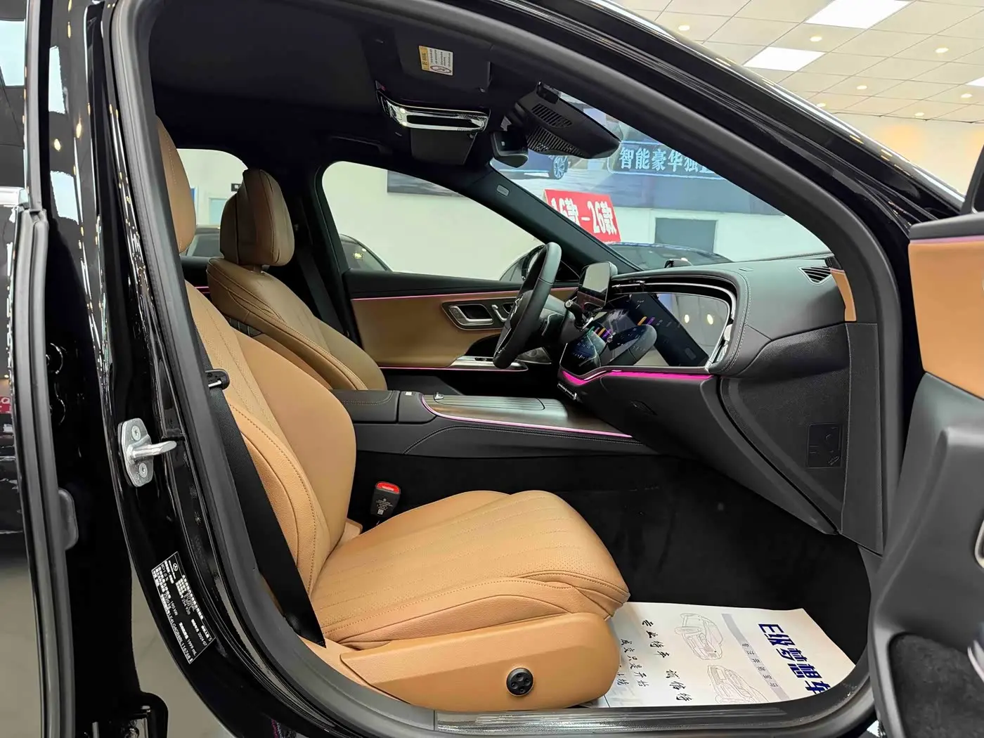 Mercedes-Benz E-Class 2025 — Photo 14/20