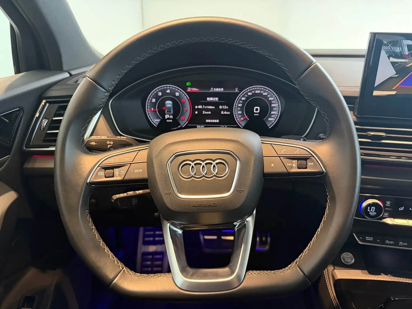 Audi Q5L 2025 — Photo 13/20