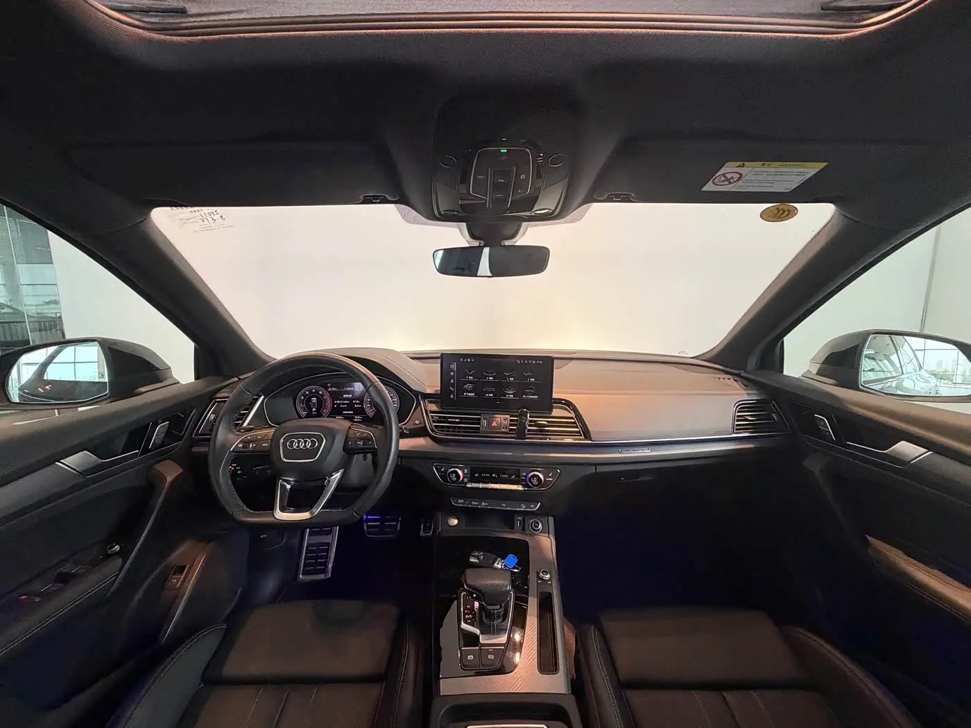 Audi Q5L 2025 — Photo 7/20