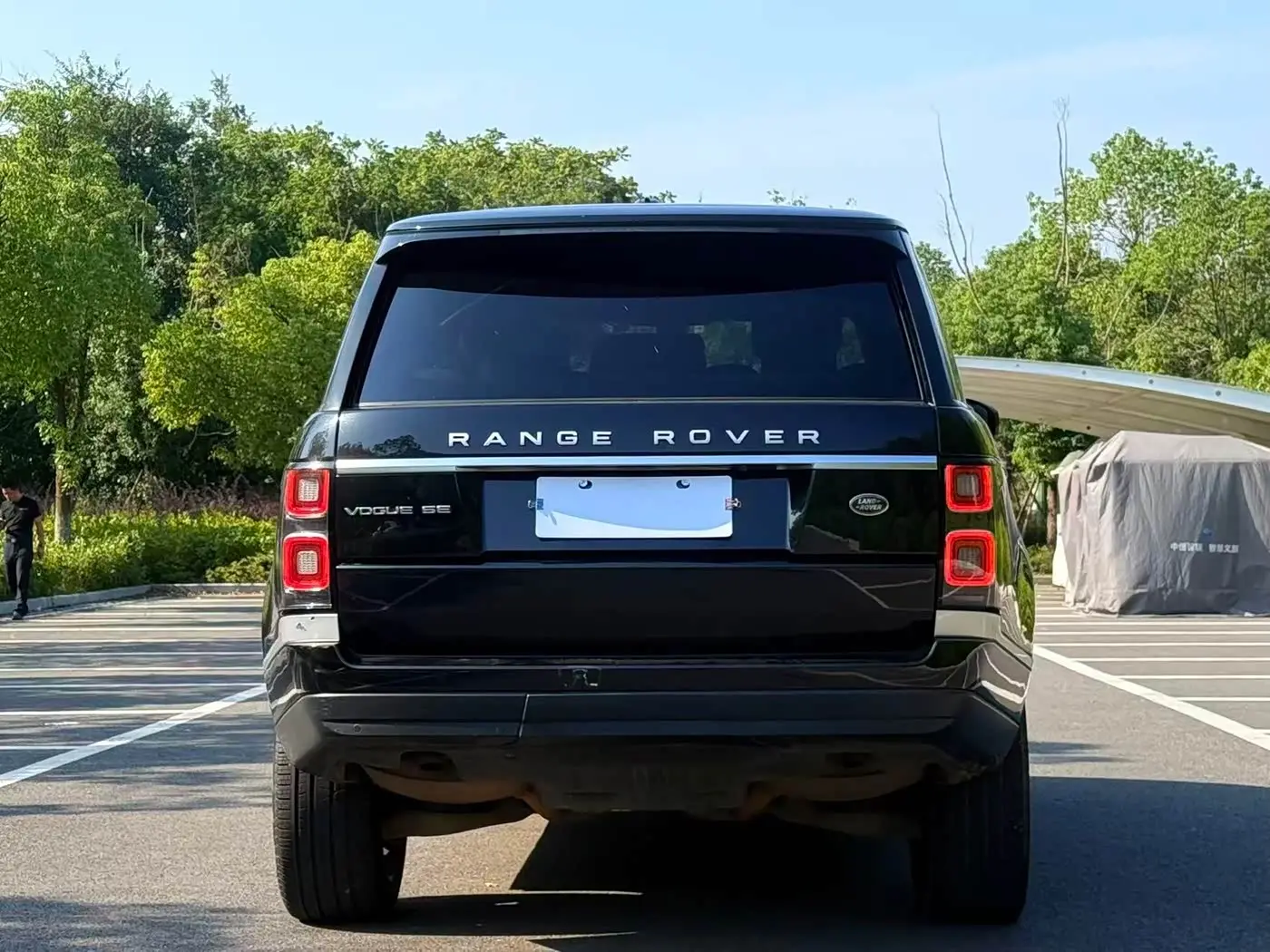Land Rover Range Rover 2014 — Photo 5/9