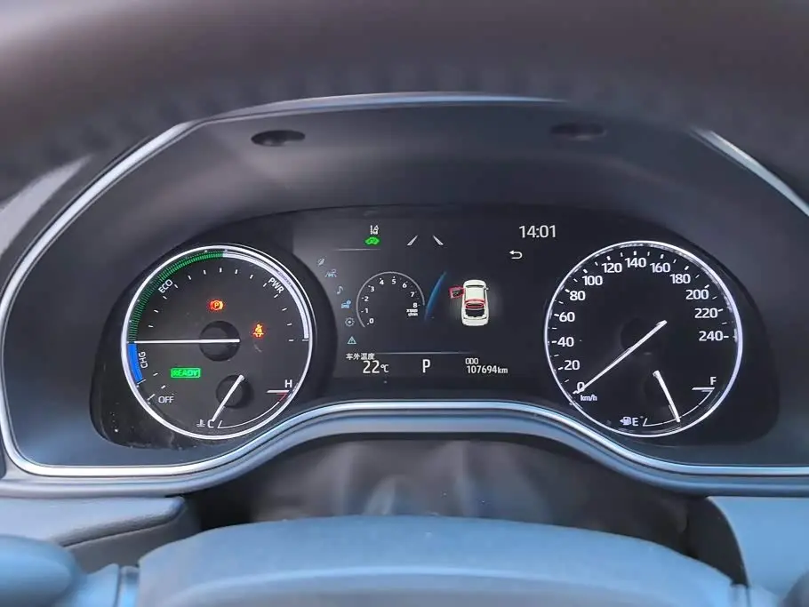 Toyota Avalon 2023 — Şəkil 14/16
