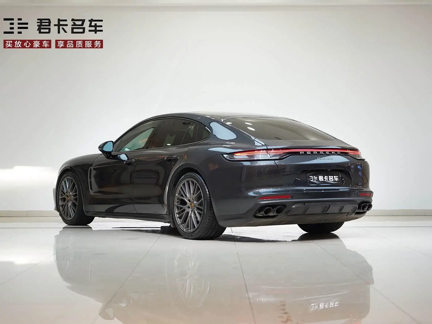 Porsche Panamera 2022 — Photo 5/20
