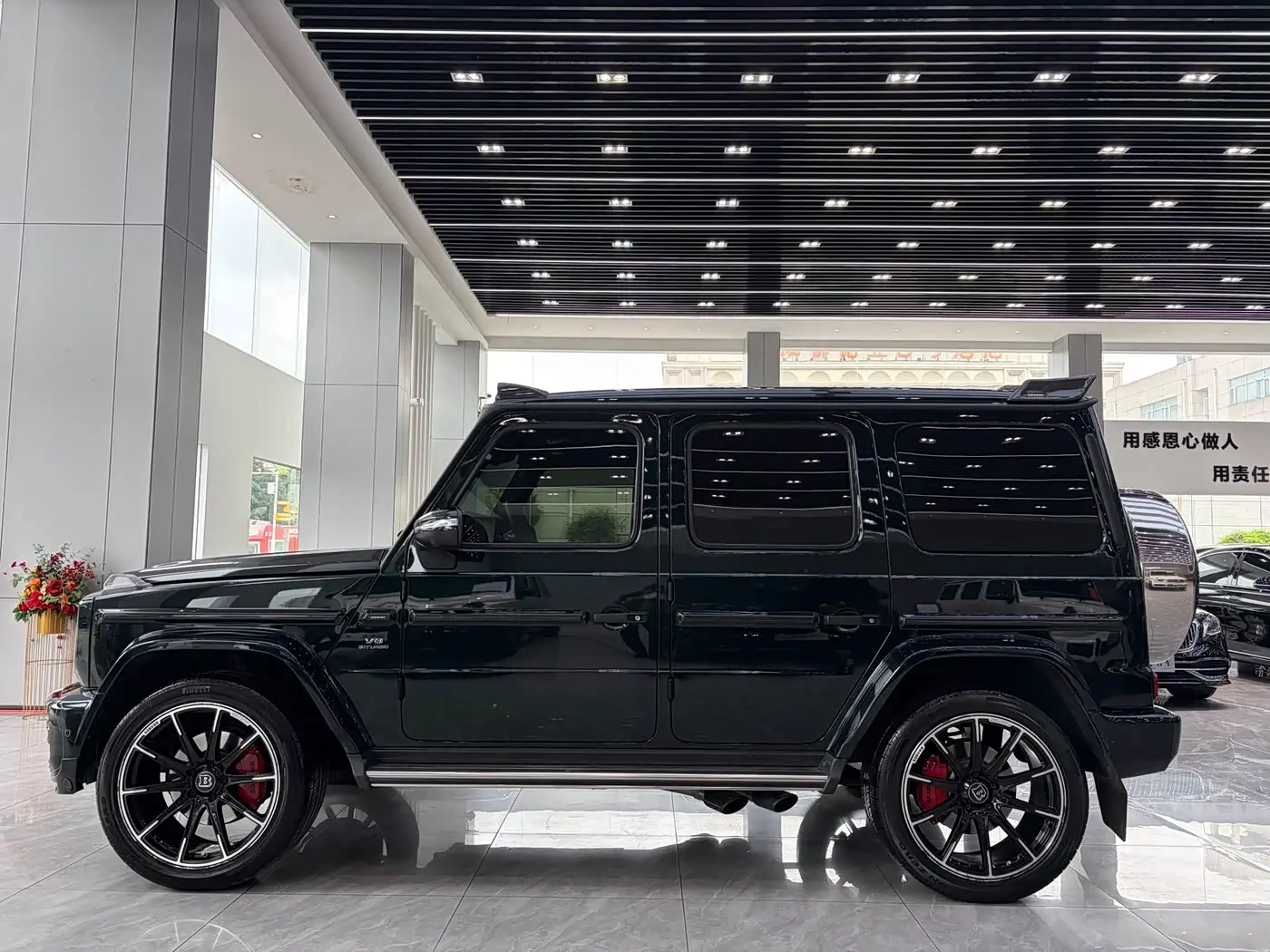 Mercedes-Benz G-Class 2021 — Фото 4/17