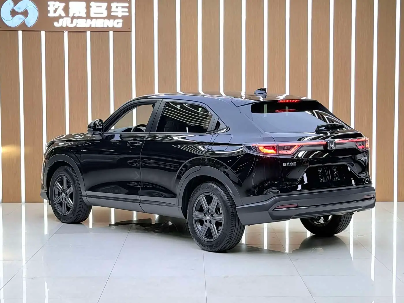 Honda XR-V 2024 — Şəkil 19/19