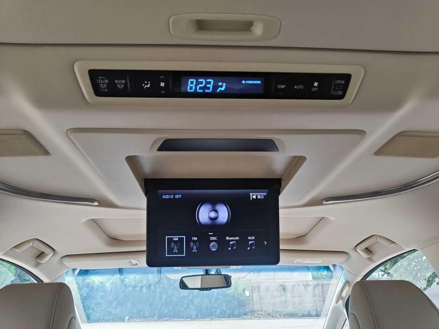 Toyota Alphard 2018 — Photo 11/16