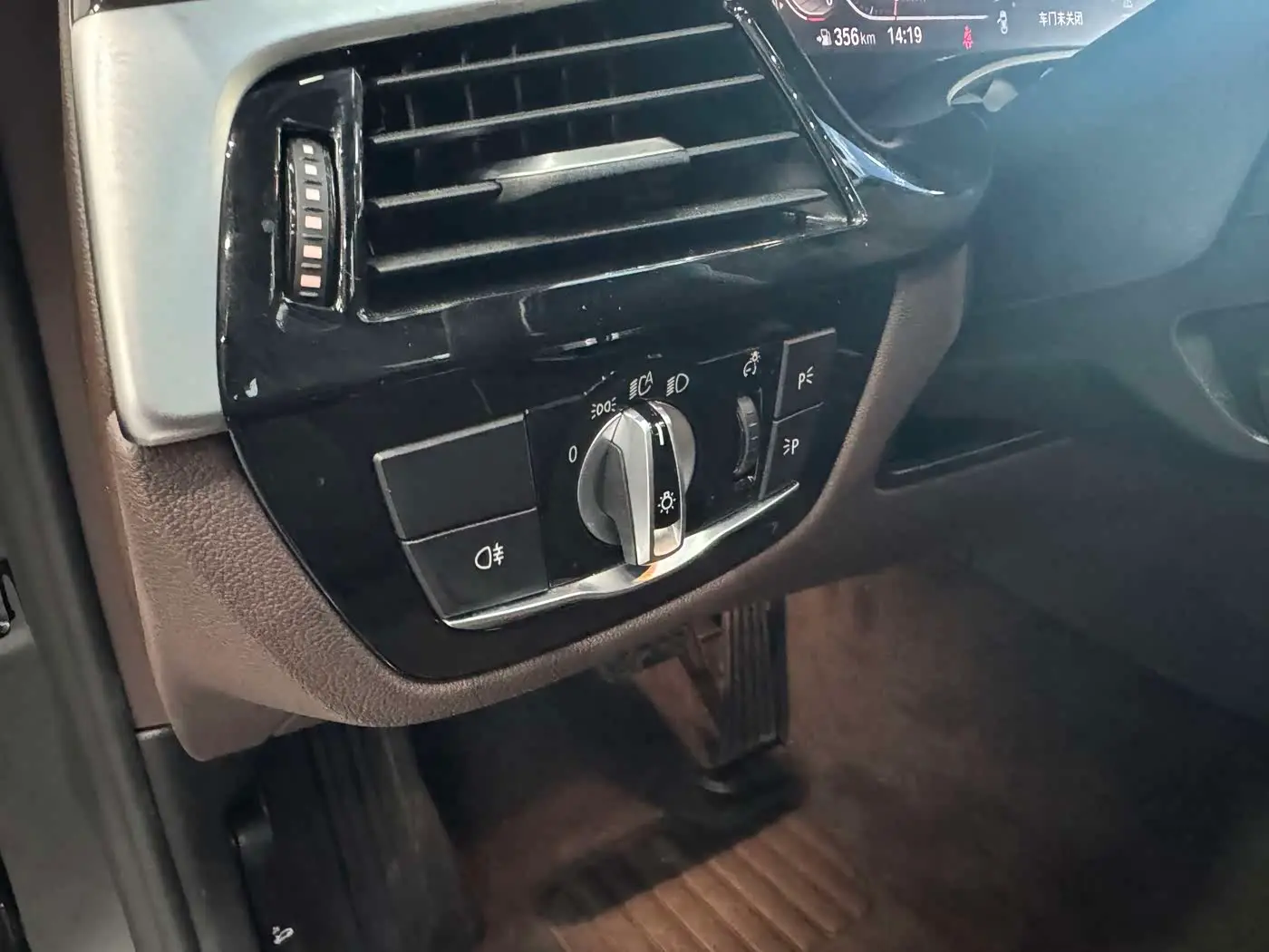 BMW 5 Series 2021 — Şəkil 17/18