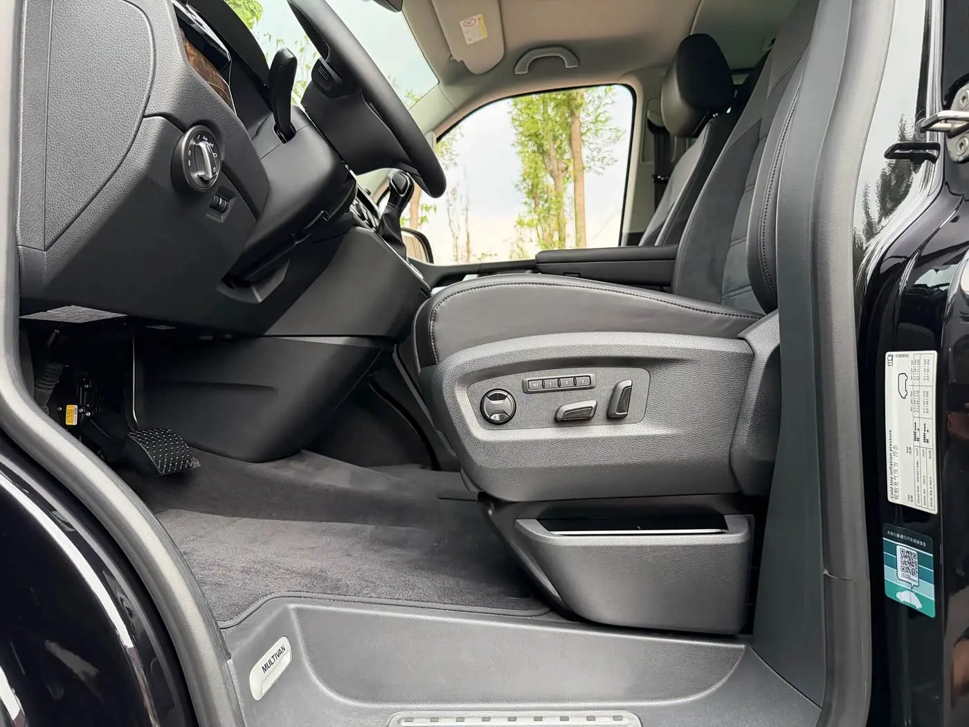 Volkswagen Multivan 2019 — Photo 12/20