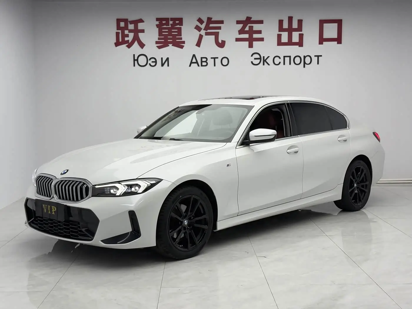 BMW 3 Series 2023 — Фото 1/20