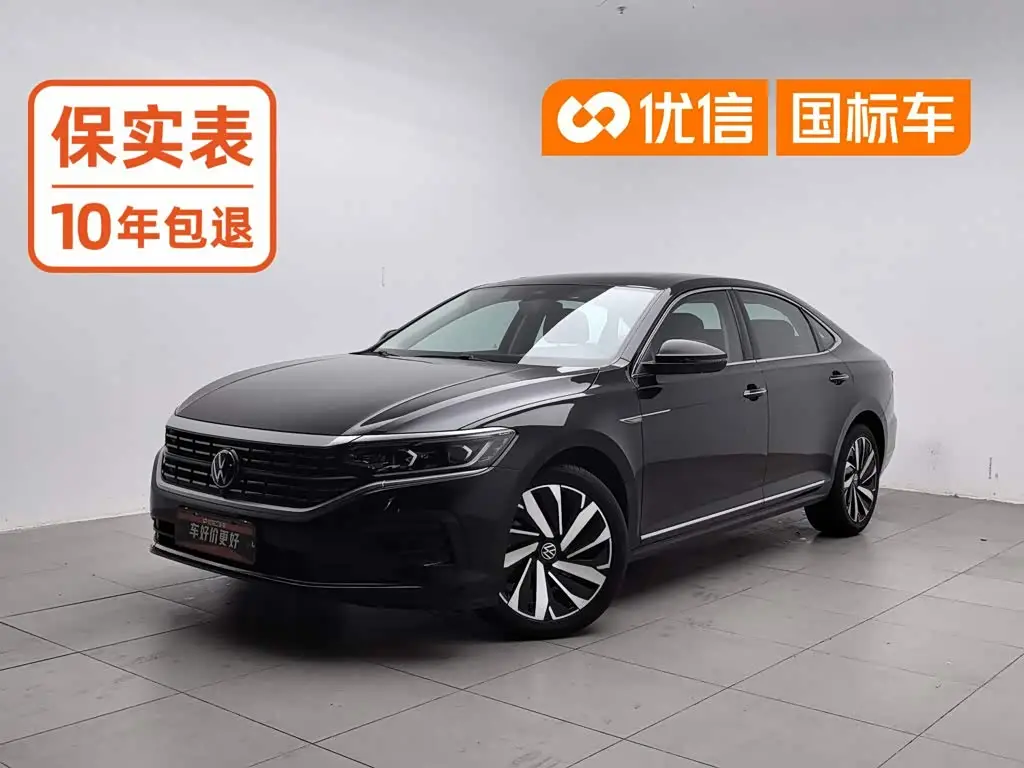 Volkswagen Passat, 2023