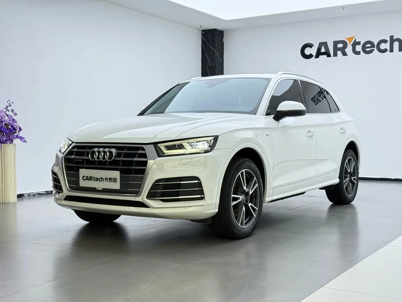 Audi Q5L 2019 — Фото 1/20