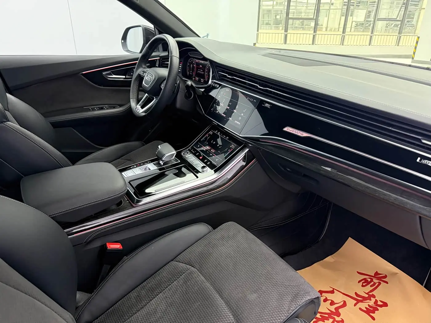 Audi Q8 2021 — Photo 7/16