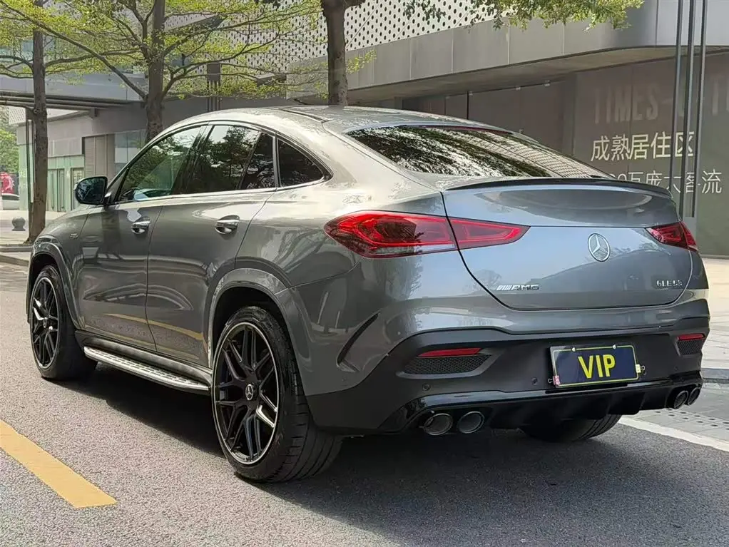 Mercedes-Benz GLE Coupe AMG 2022 — Şəkil 16/20