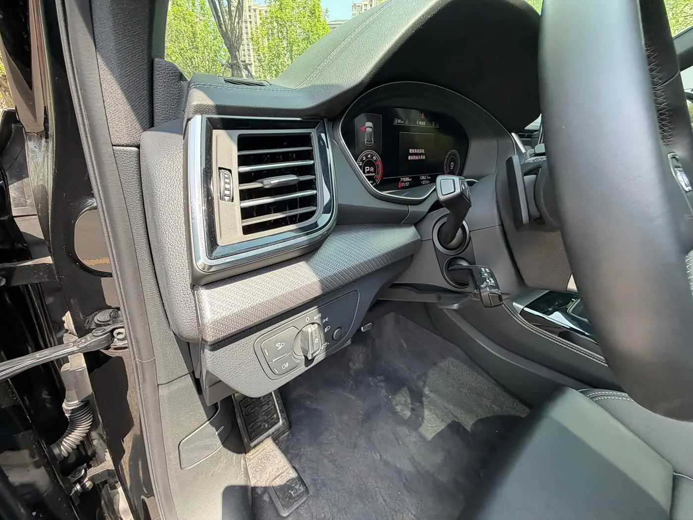 Audi Q5L 2024 — Şəkil 12/20
