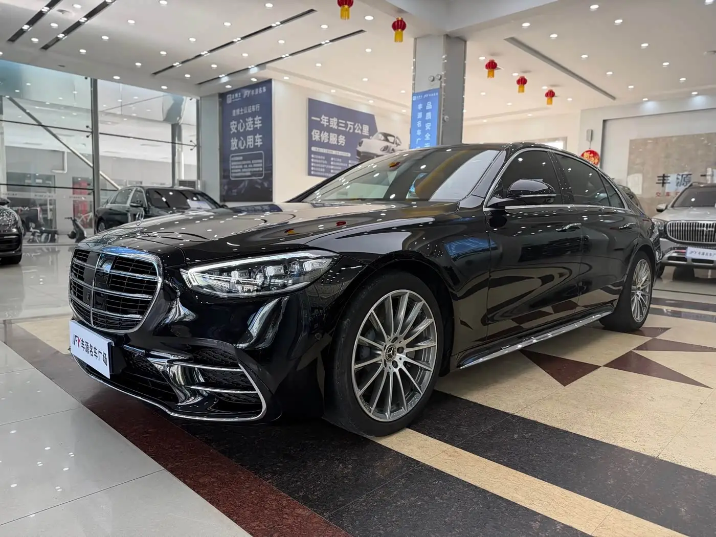 Mercedes-Benz S-Class, 2021