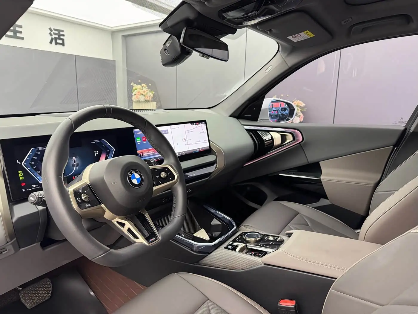 BMW X3 2025 — Şəkil 4/14