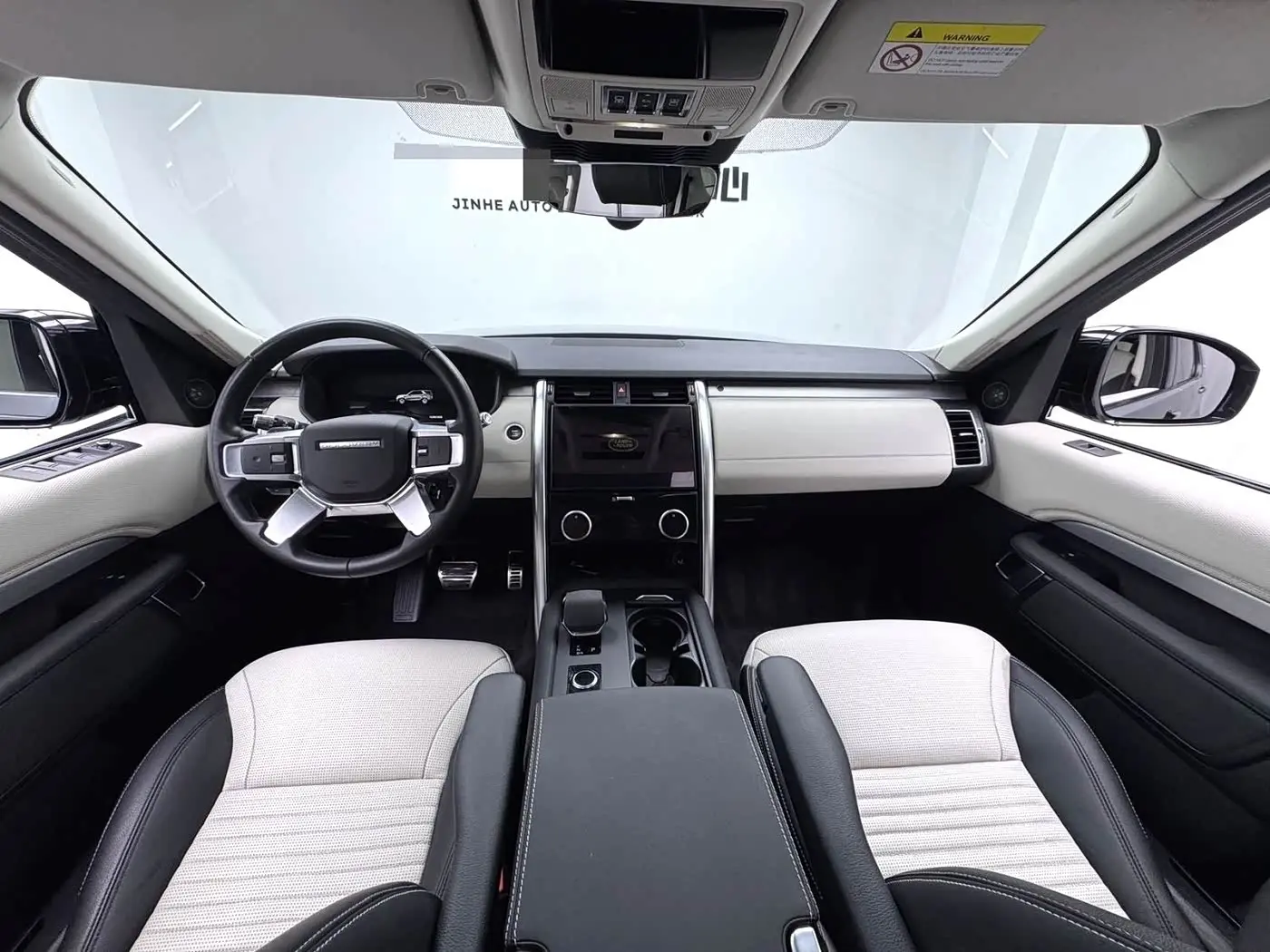 Land Rover Discovery 2021 — Photo 4/11