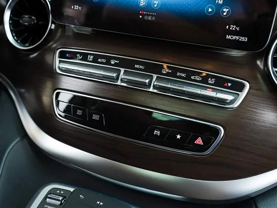 Mercedes-Benz V-Class 2021 — Фото 10/20