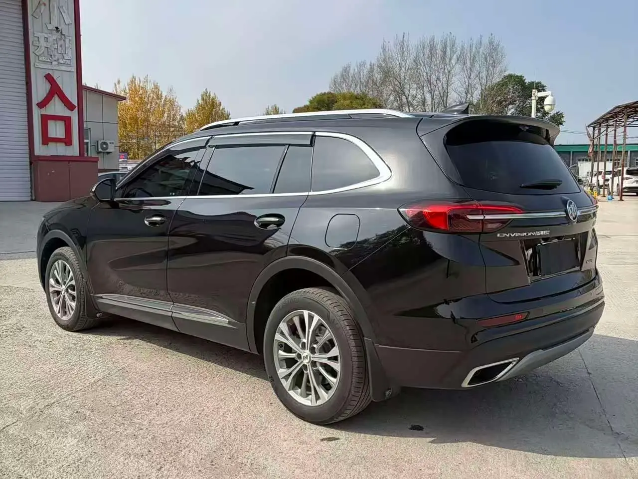 Buick Envision Plus 2023 — Фото 7/10