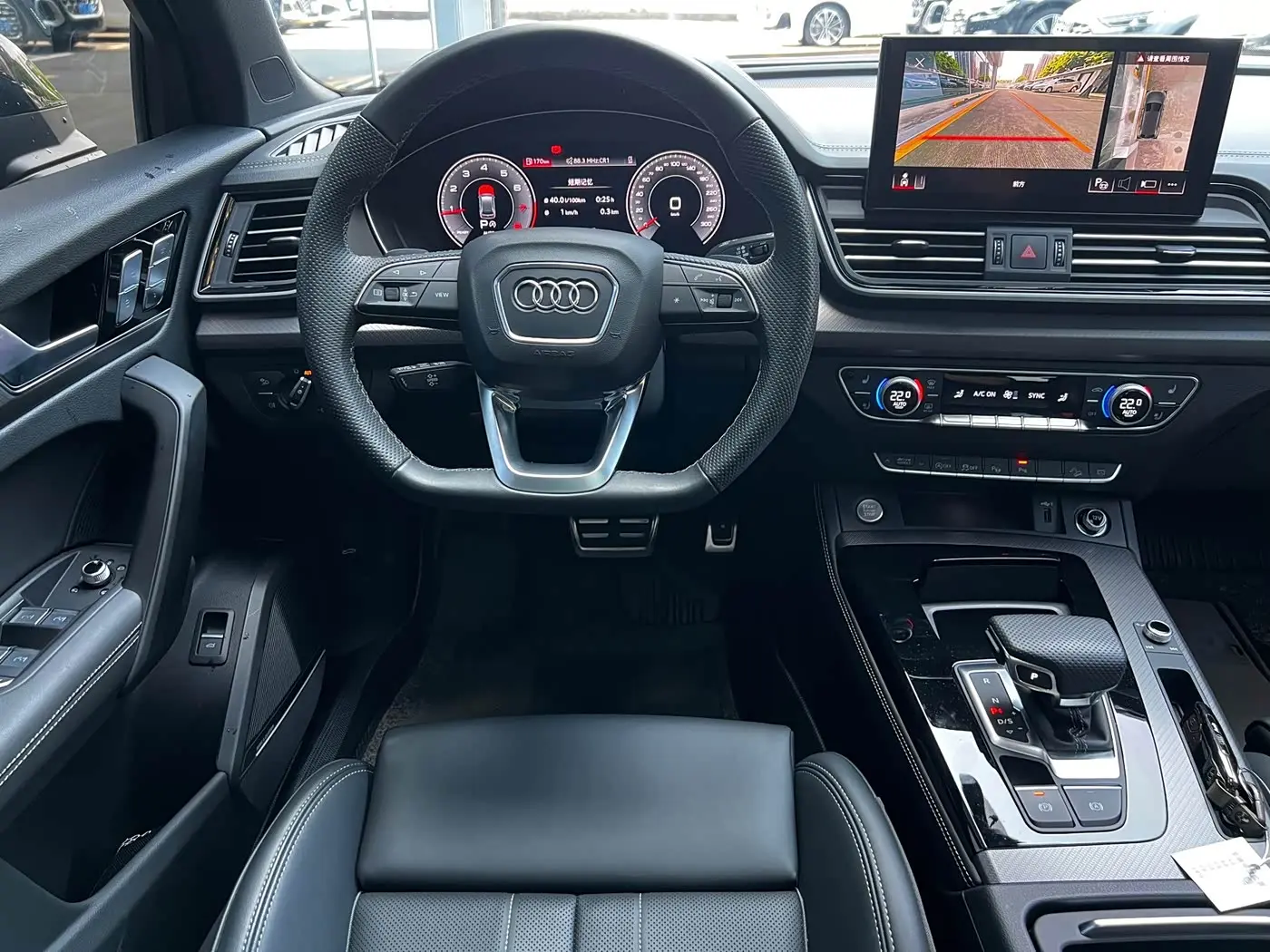 Audi Q5L 2025 — Şəkil 11/20