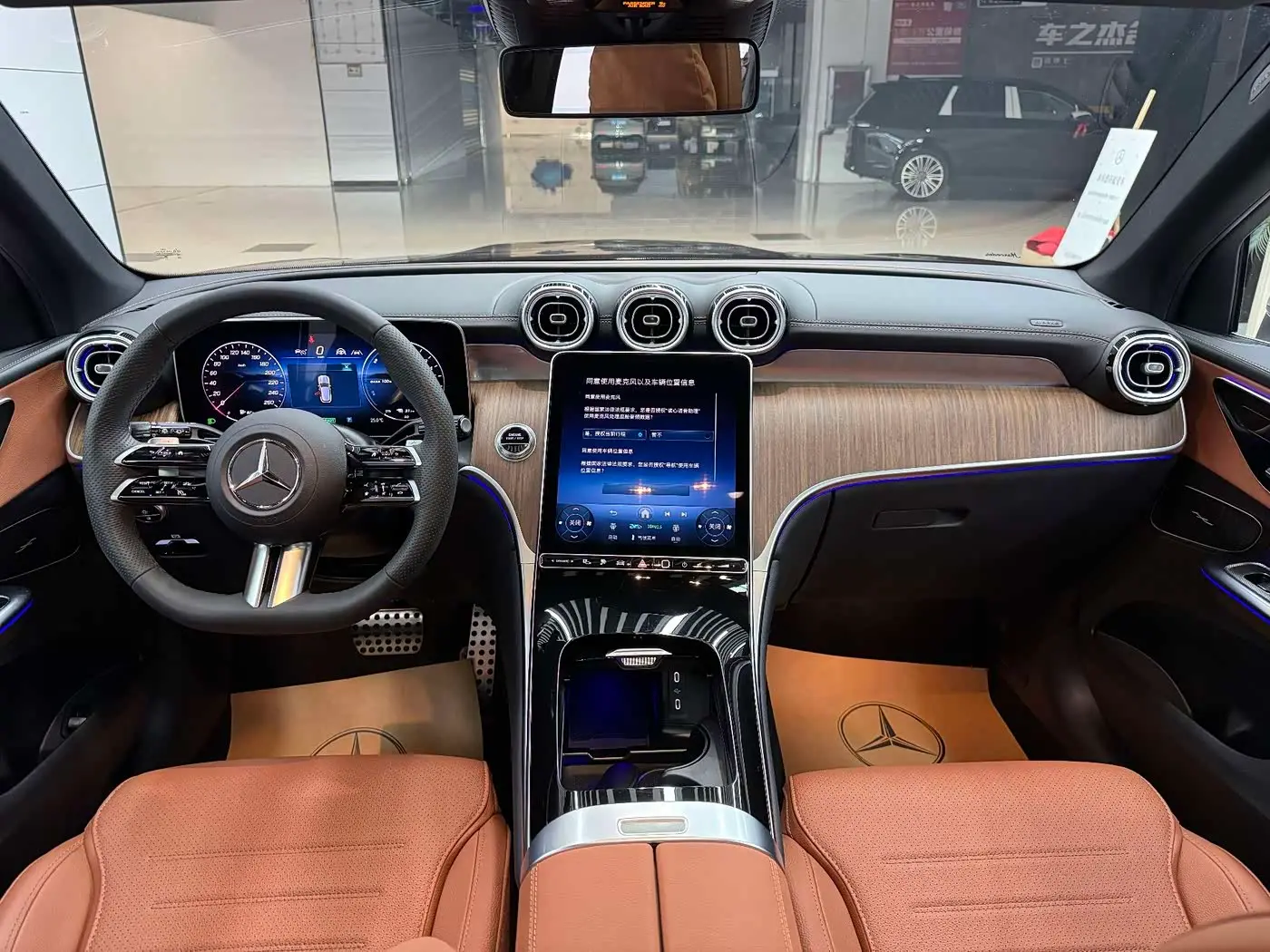 Mercedes-Benz GLC New Energy 2025 — Şəkil 6/14