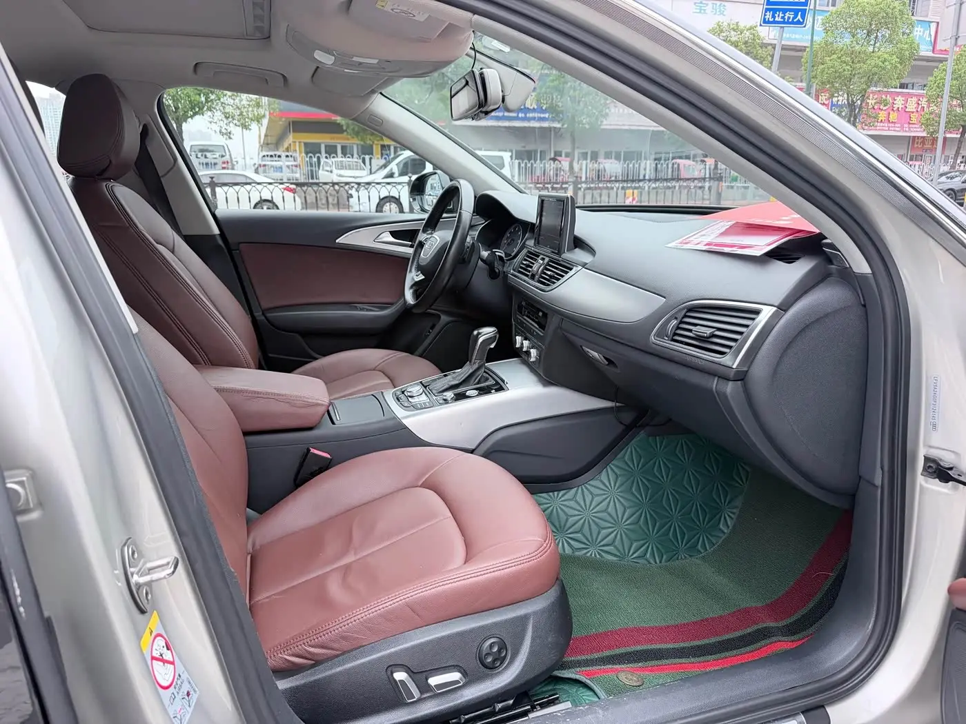 Audi A6L 2016 — Şəkil 9/9