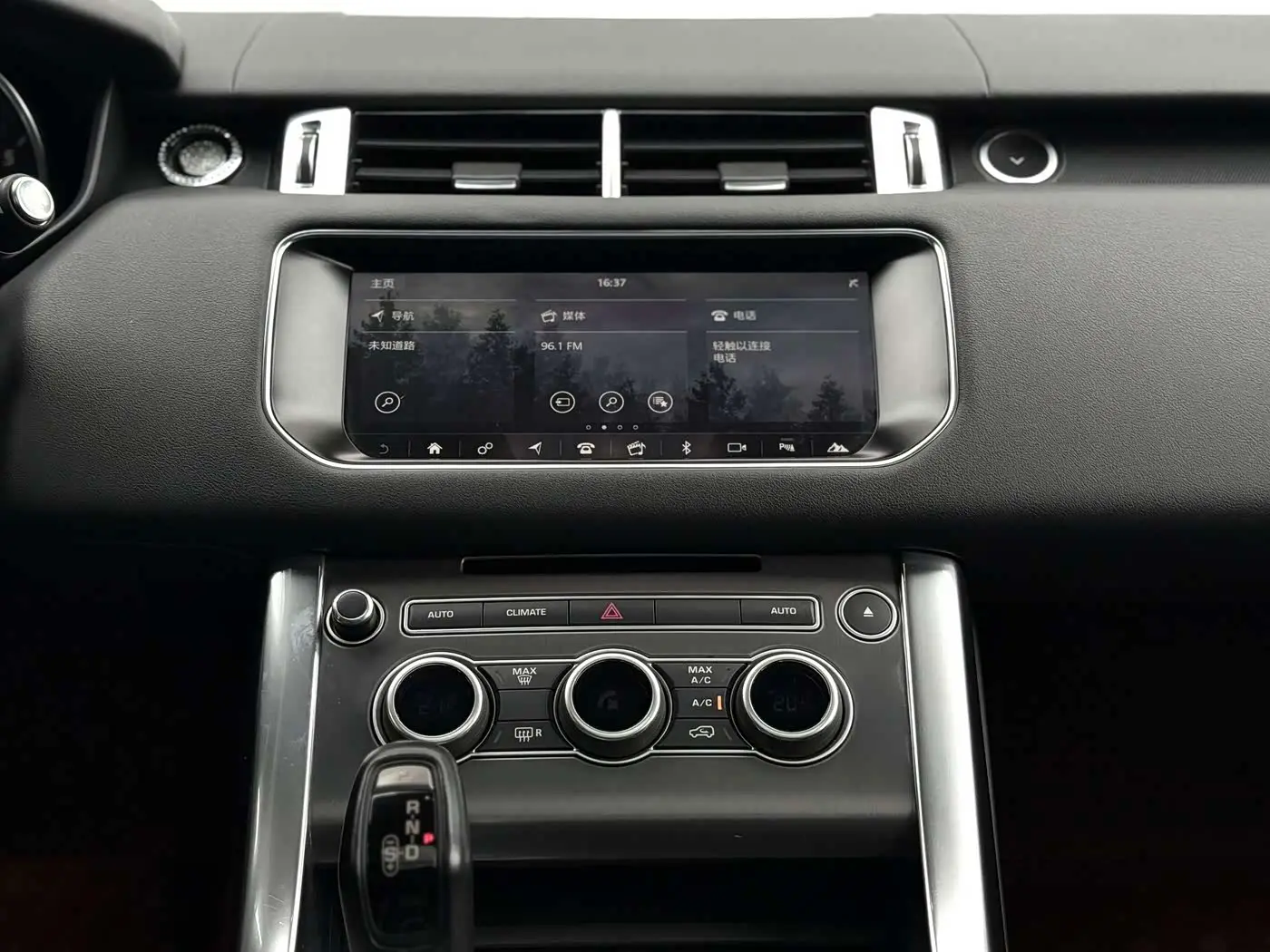 Land Rover Range Rover Sport 2017 — Photo 10/20