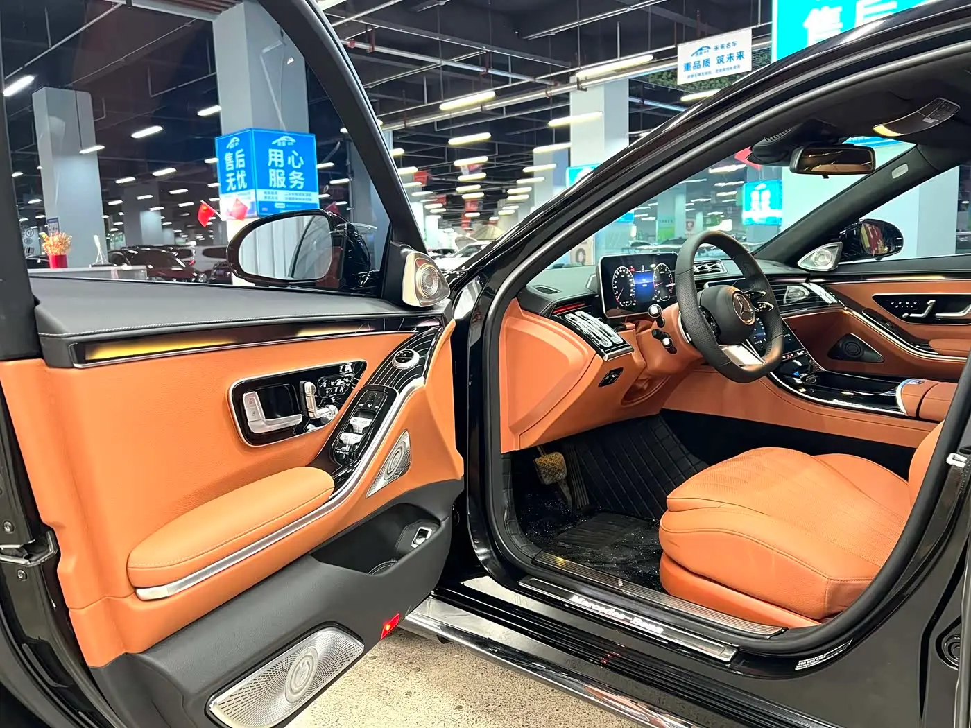 Mercedes-Benz S-Class 2014 — Photo 4/17