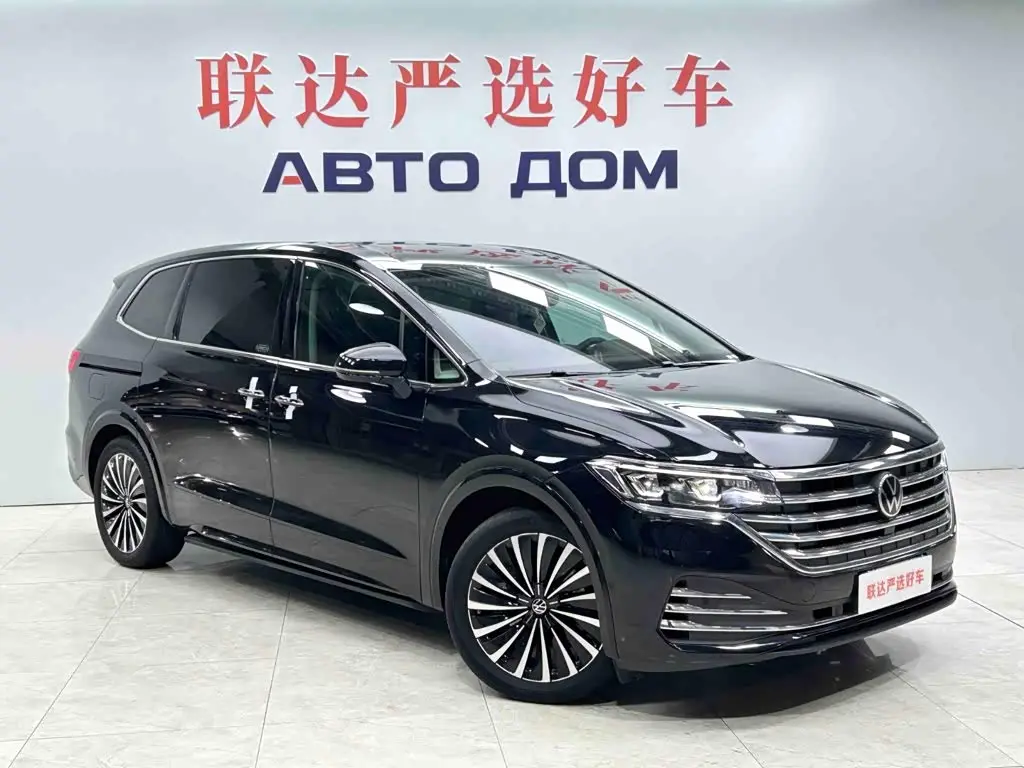 Volkswagen Viloran 2023 — Photo 3/20