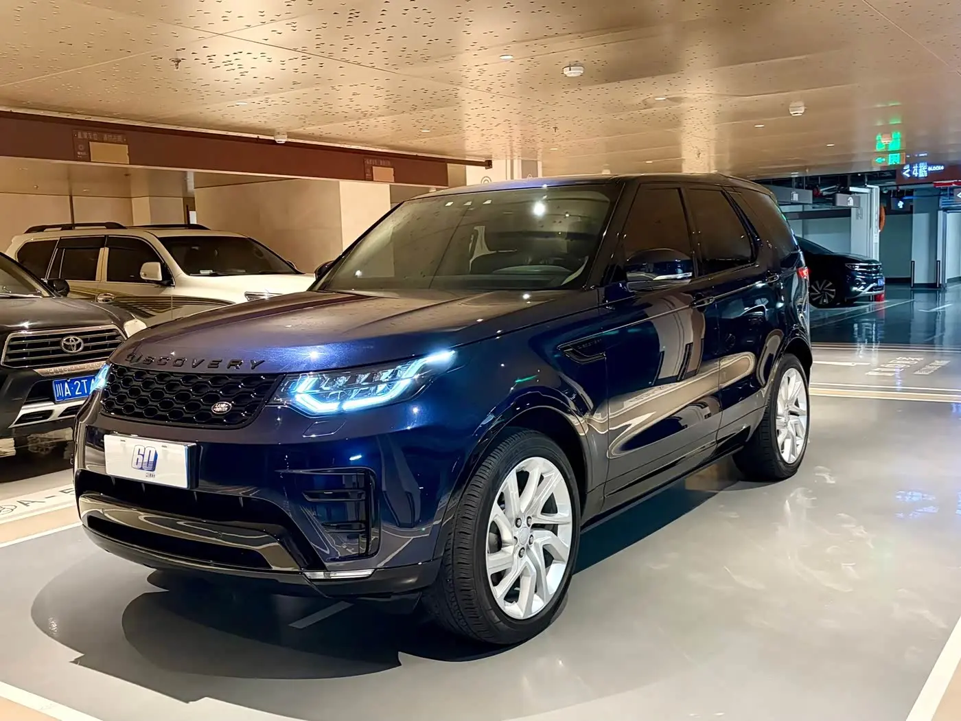 Land Rover Discovery 2018 — Photo 2/20