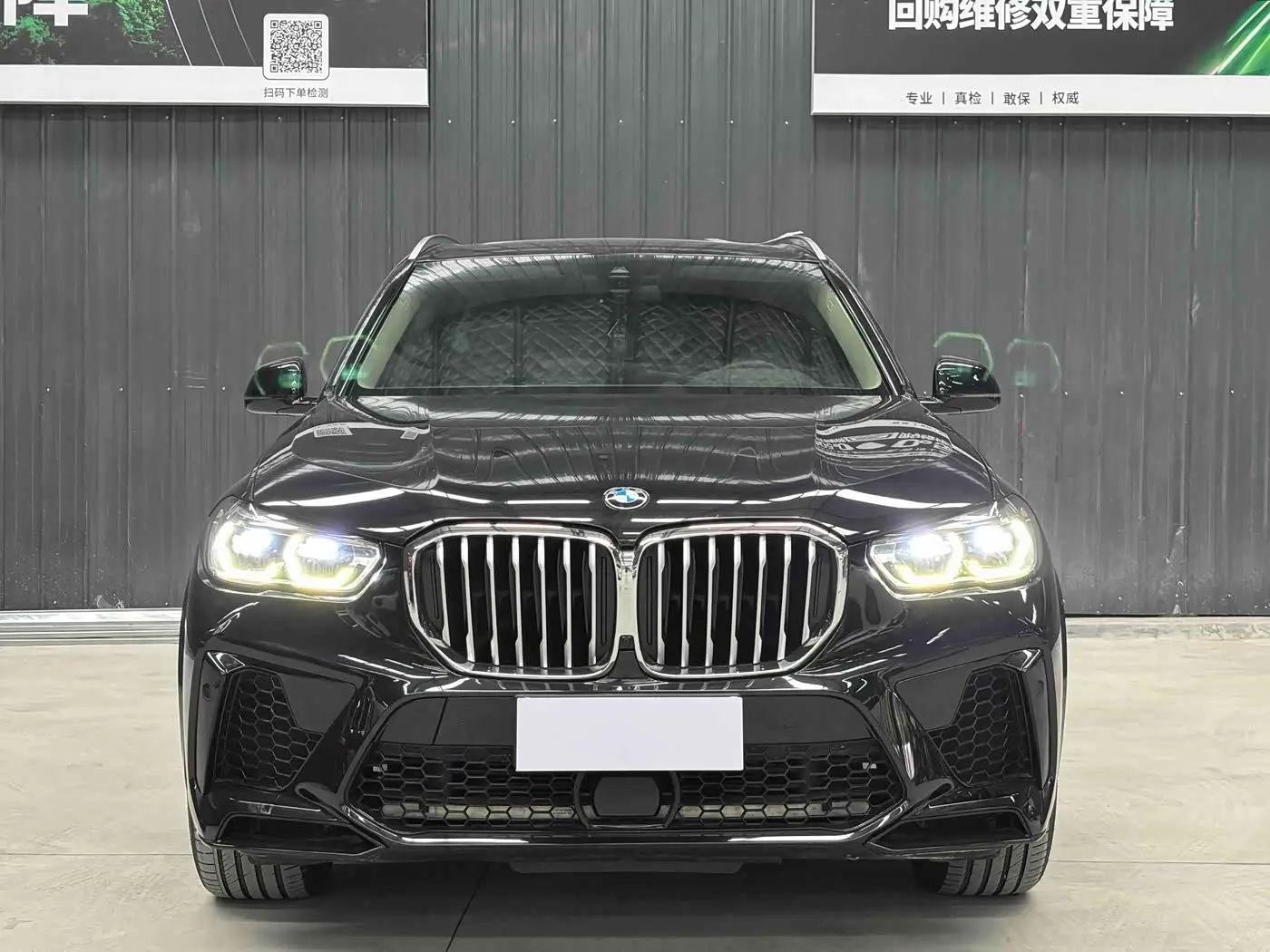 BMW X5 2019 — Photo 2/20