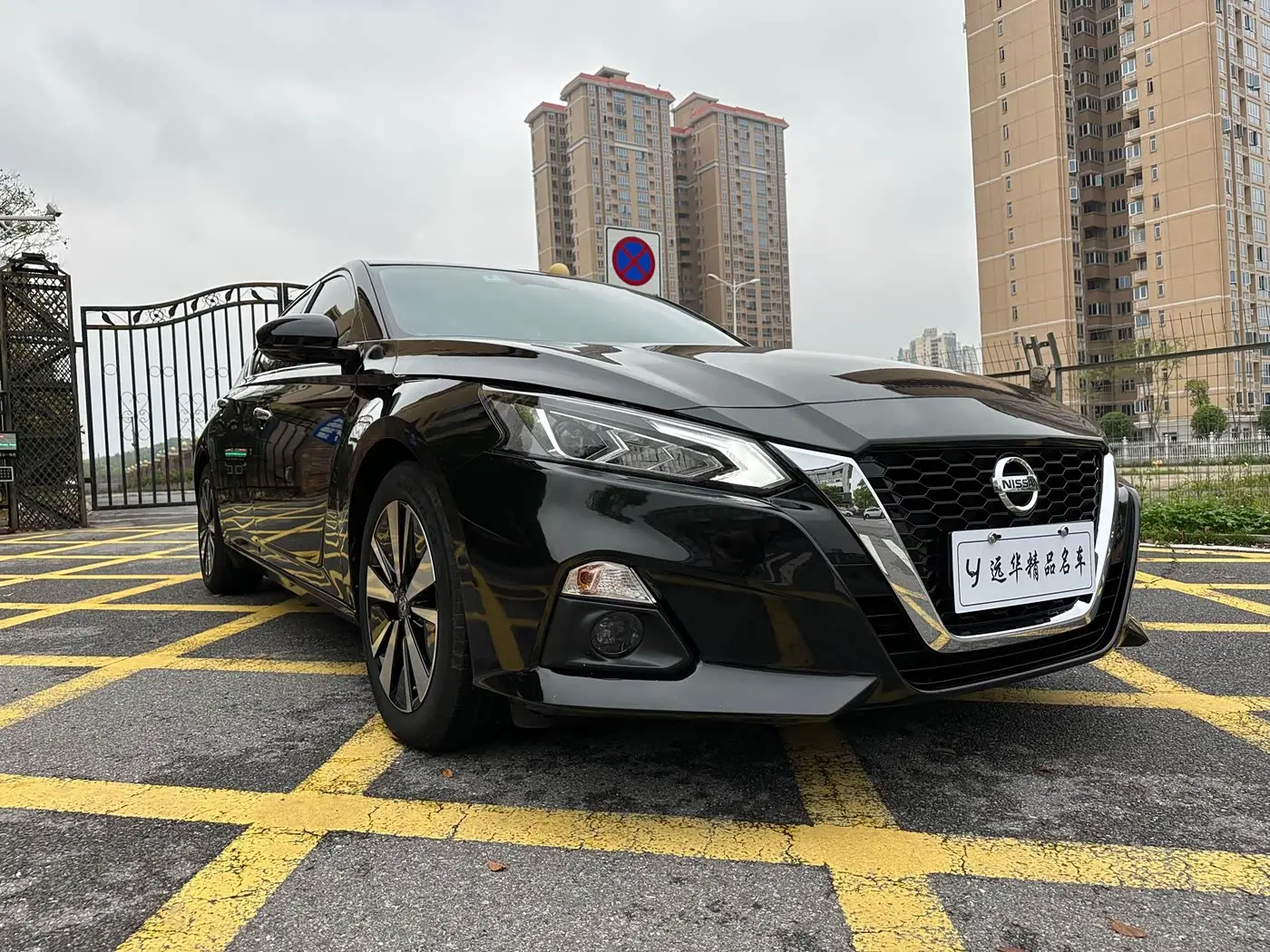 Nissan Teana 2023 — Şəkil 3/15
