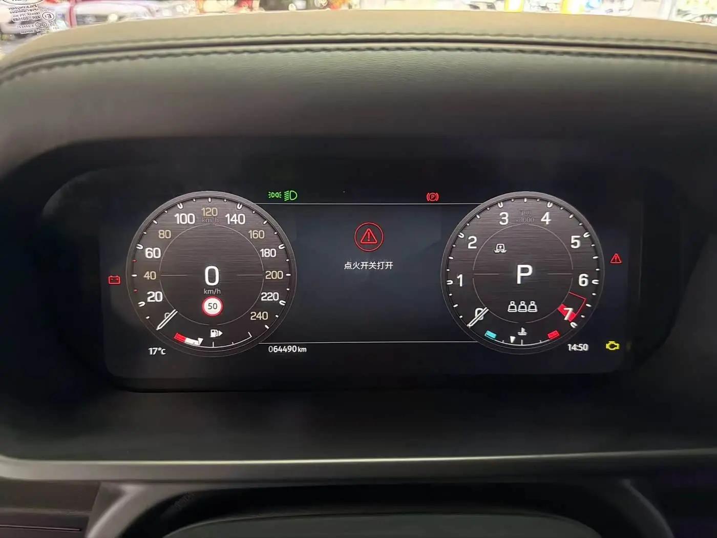 Land Rover Defender 2022 — Photo 16/16