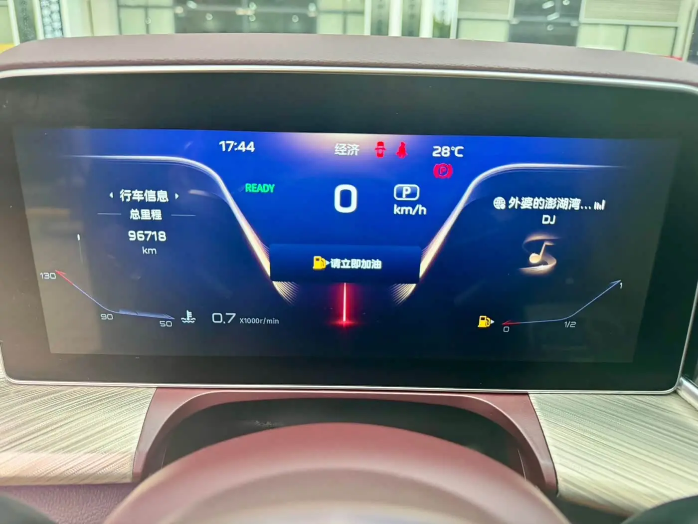 Hongqi H9 2021 — Şəkil 10/20