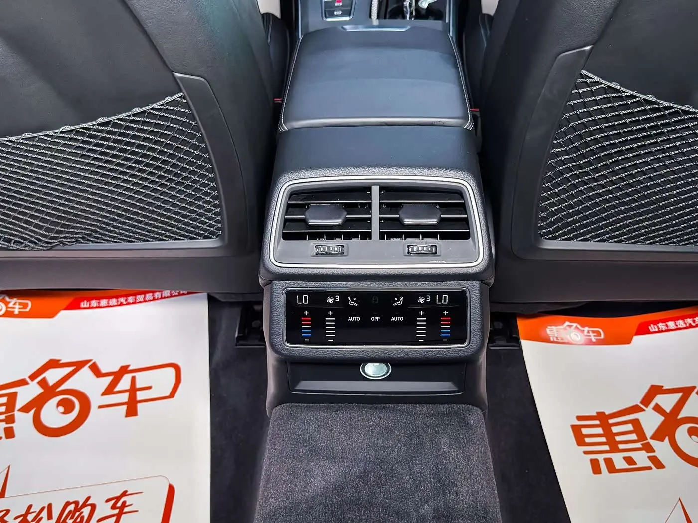 Audi A6L 2019 — Photo 16/18