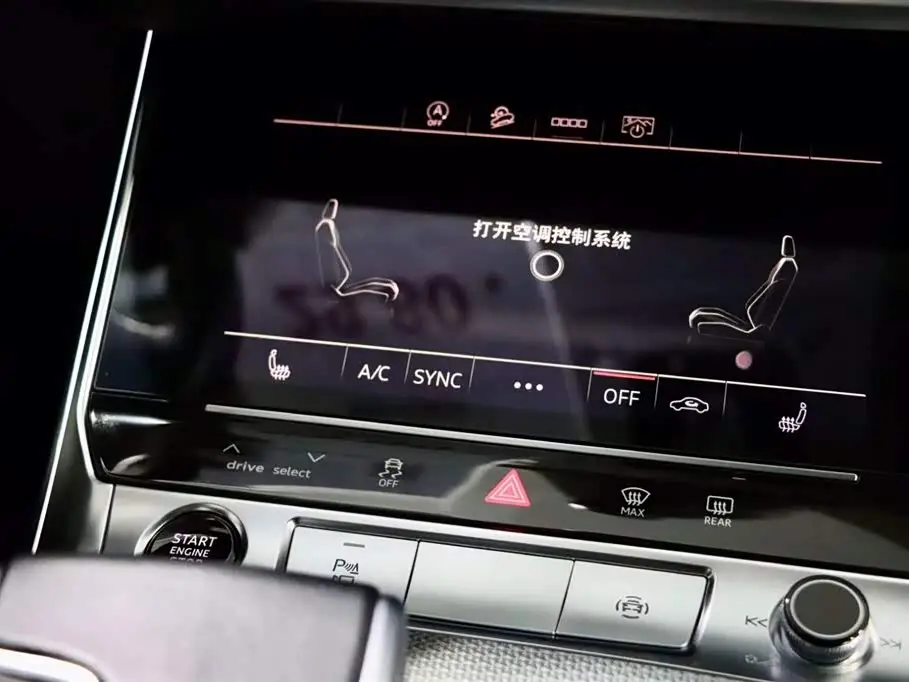 Audi A6 2023 — Фото 10/16