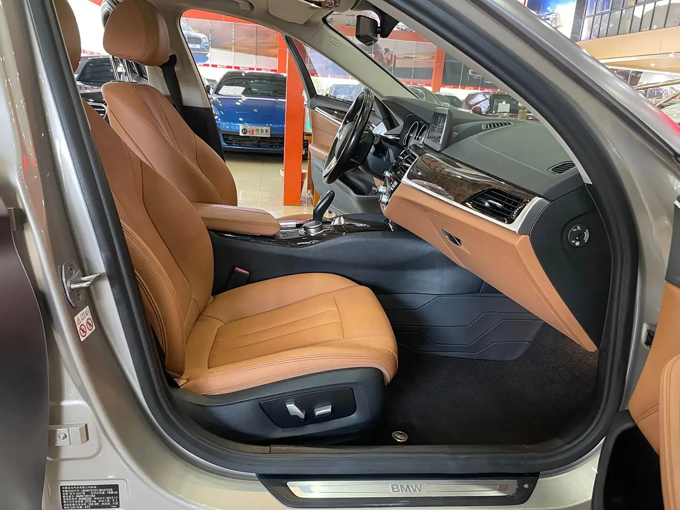 BMW 5 Series 2018 — Фото 14/17