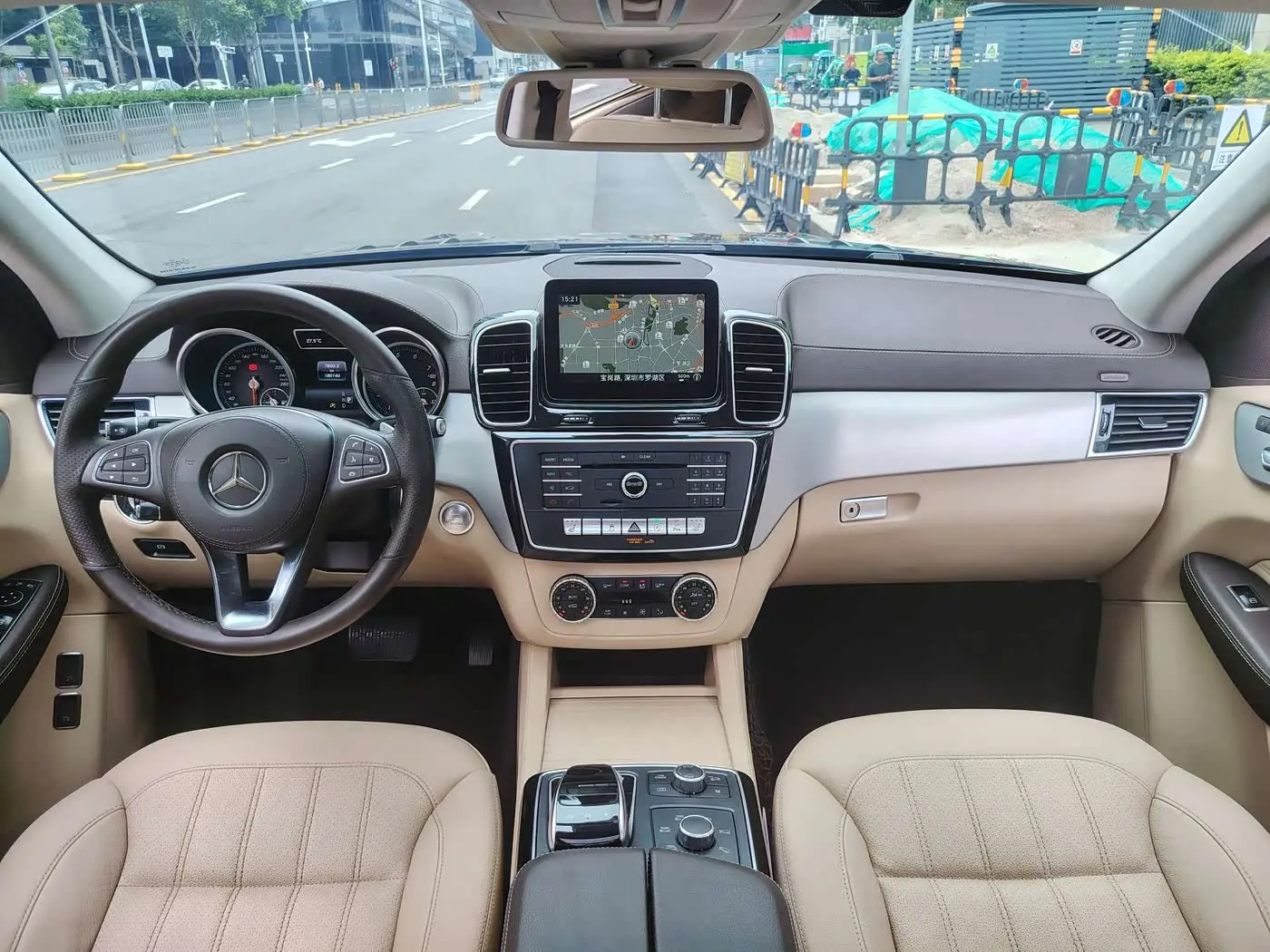 Mercedes-Benz GLS 2016 — Photo 11/20