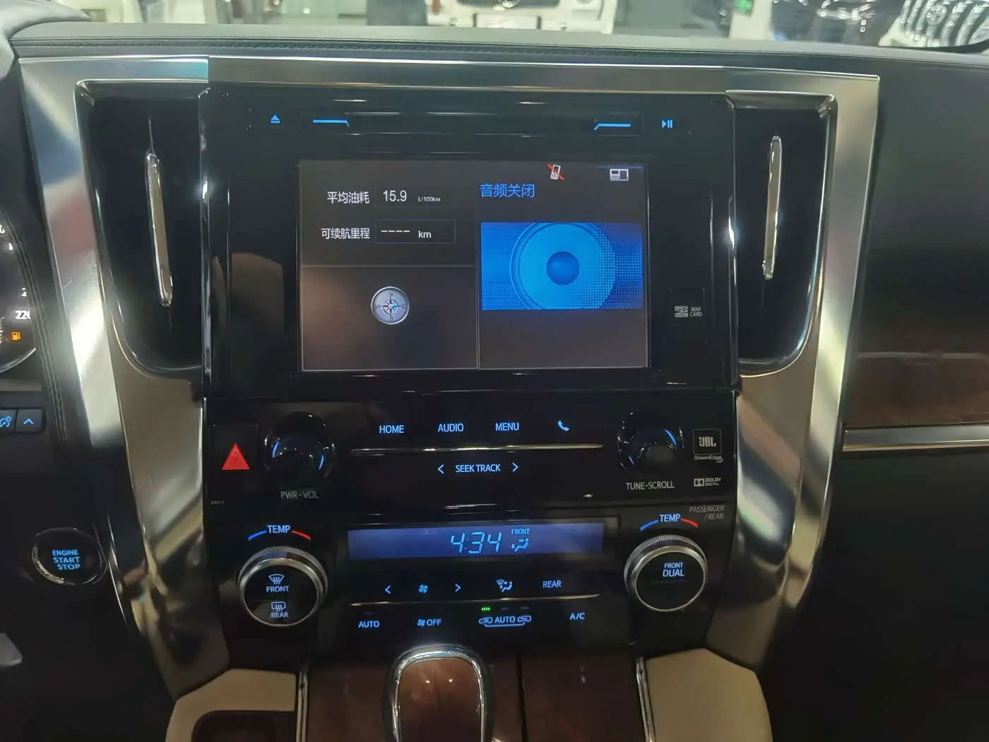Toyota Alphard 2016 — Фото 11/20