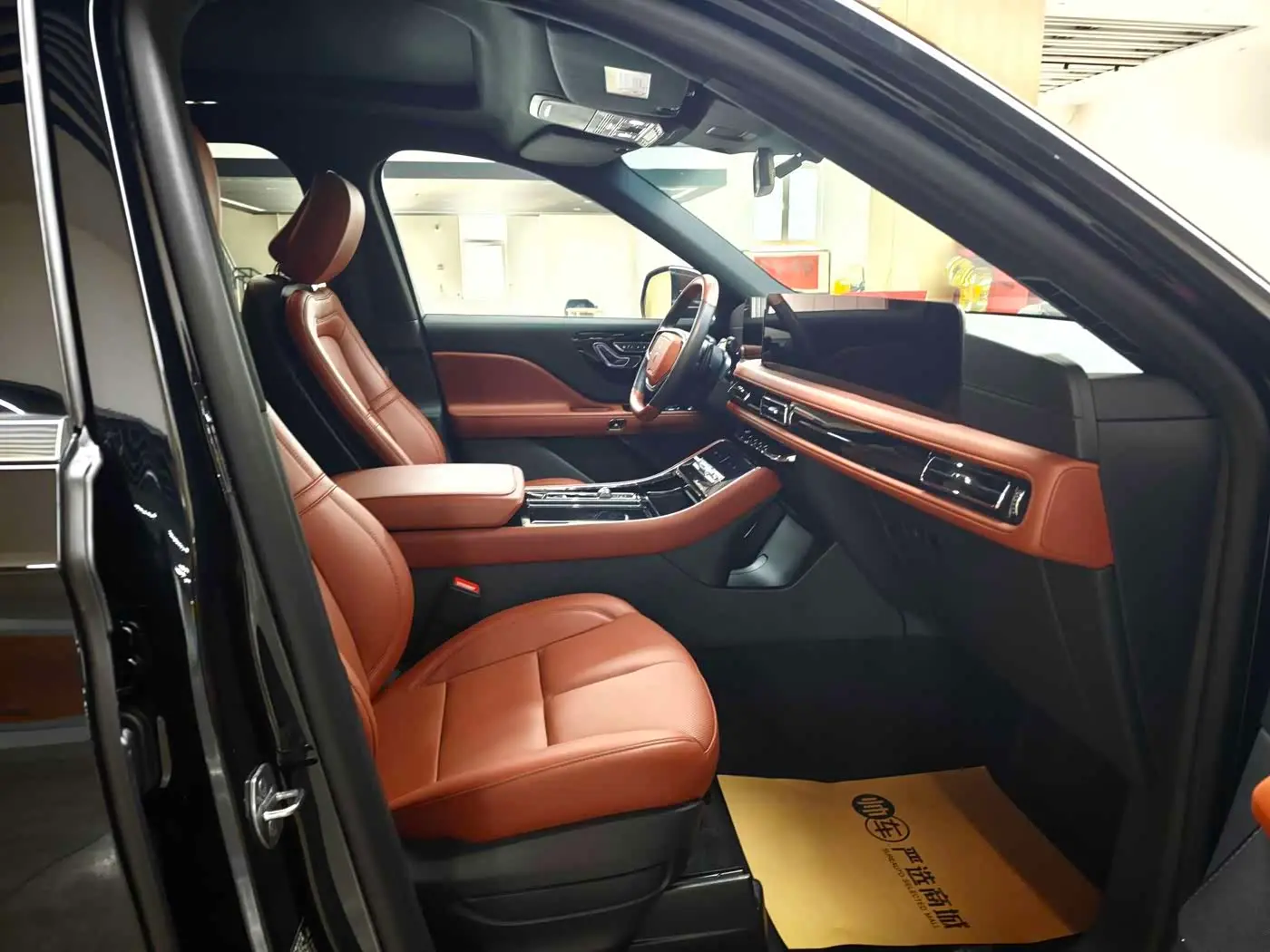 Lincoln Aviator 2026 — Şəkil 9/11