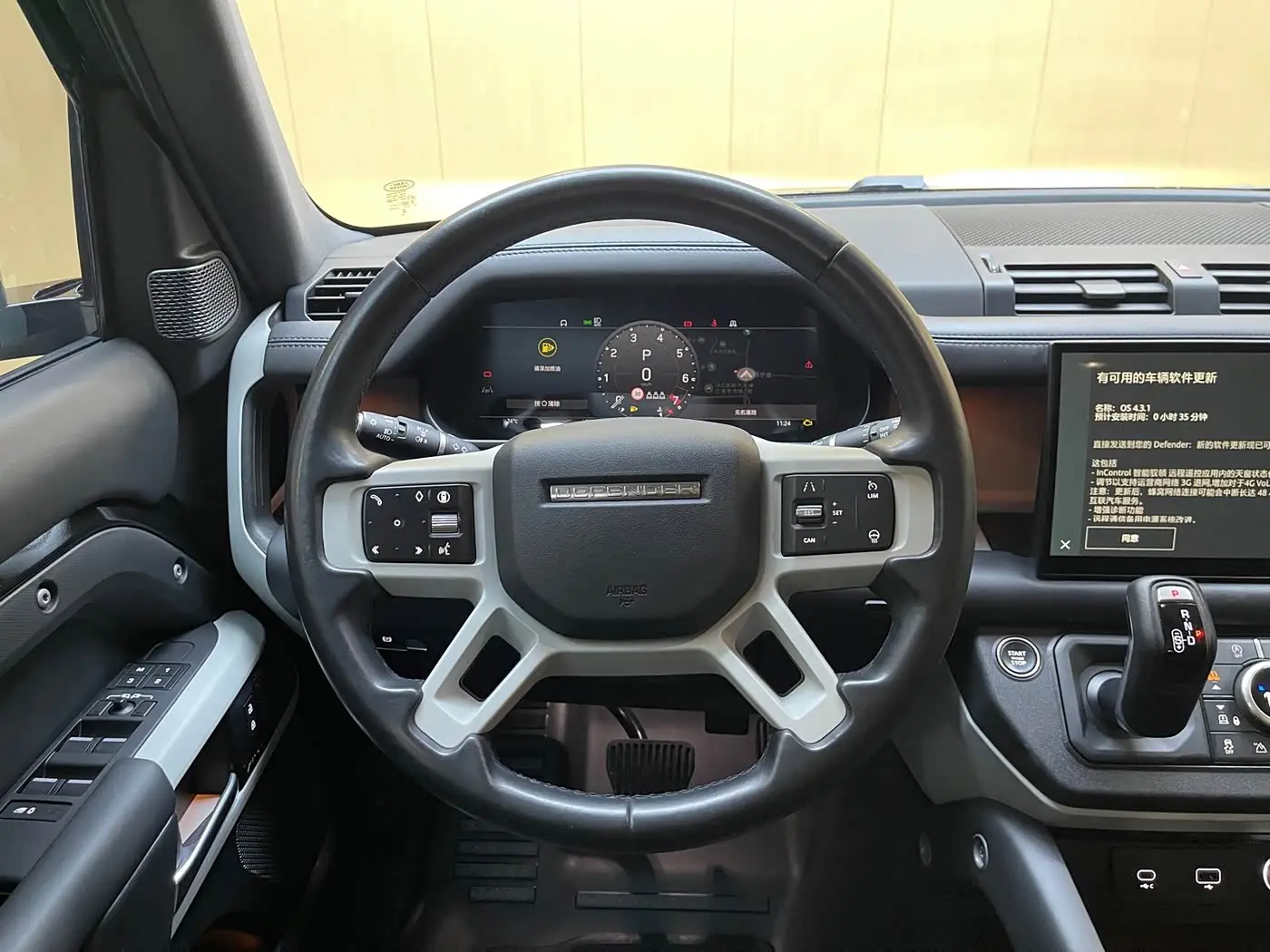 Land Rover Defender 2023 — Photo 11/18