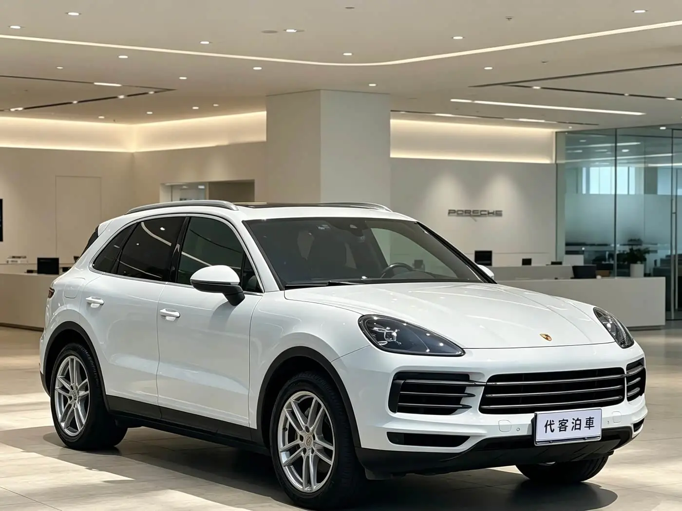 Porsche Cayenne 2018 — Şəkil 2/10