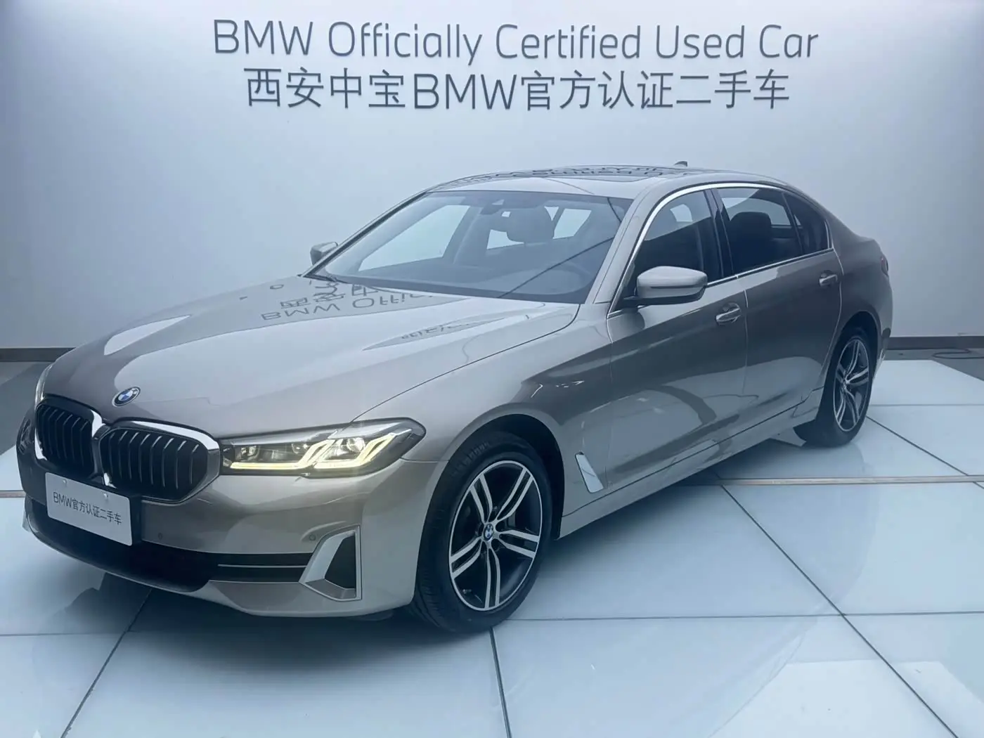 BMW 5 Series 2023 — Şəkil 1/11