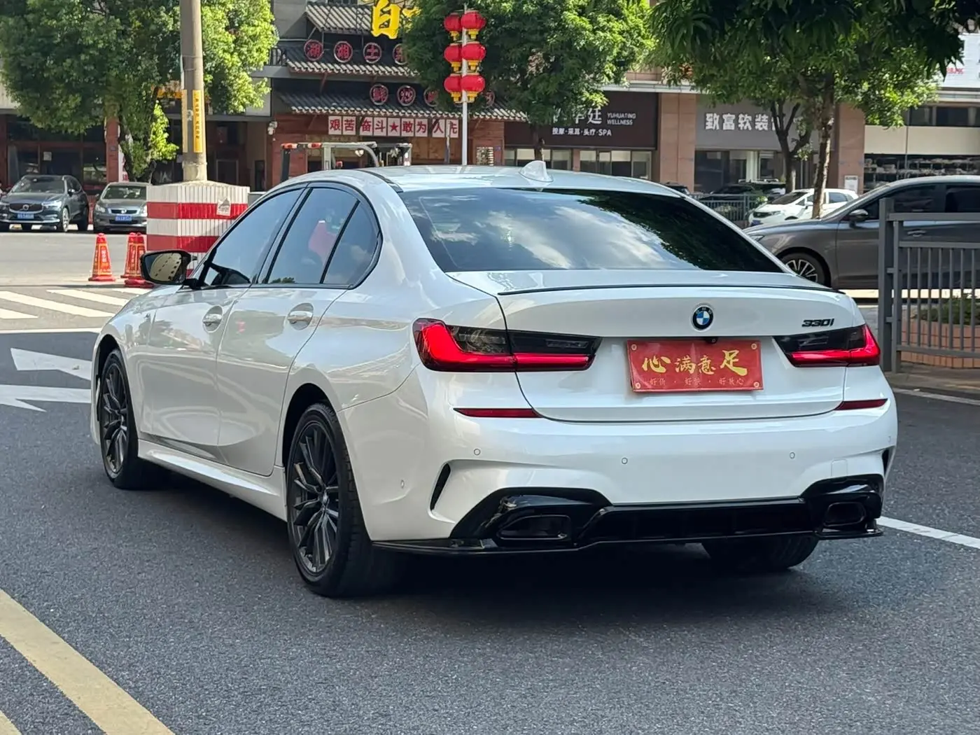 BMW 3 Series 2020 — Photo 6/20
