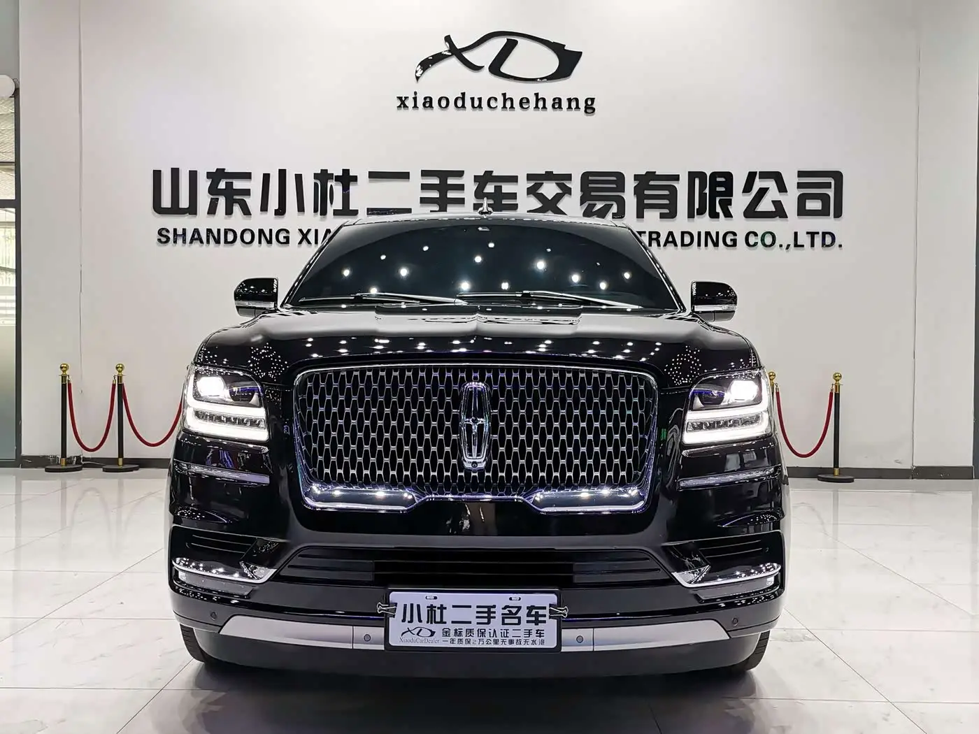 Lincoln Navigator 2022 — Şəkil 3/20