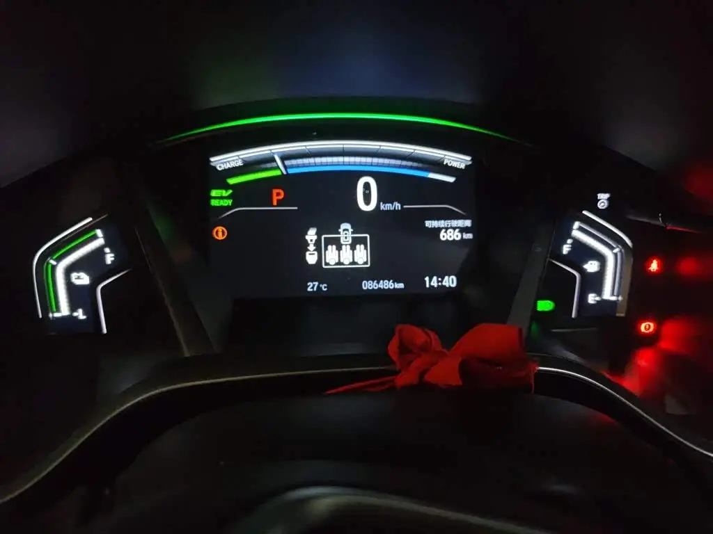 Honda Breeze New Energy 2022 — Şəkil 7/20