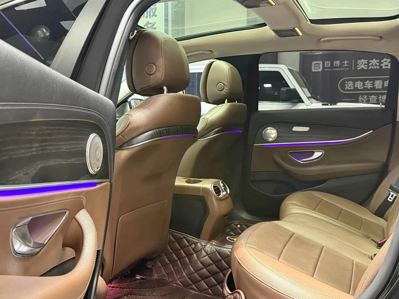 Mercedes-Benz E-Class 2020 — Фото 6/15