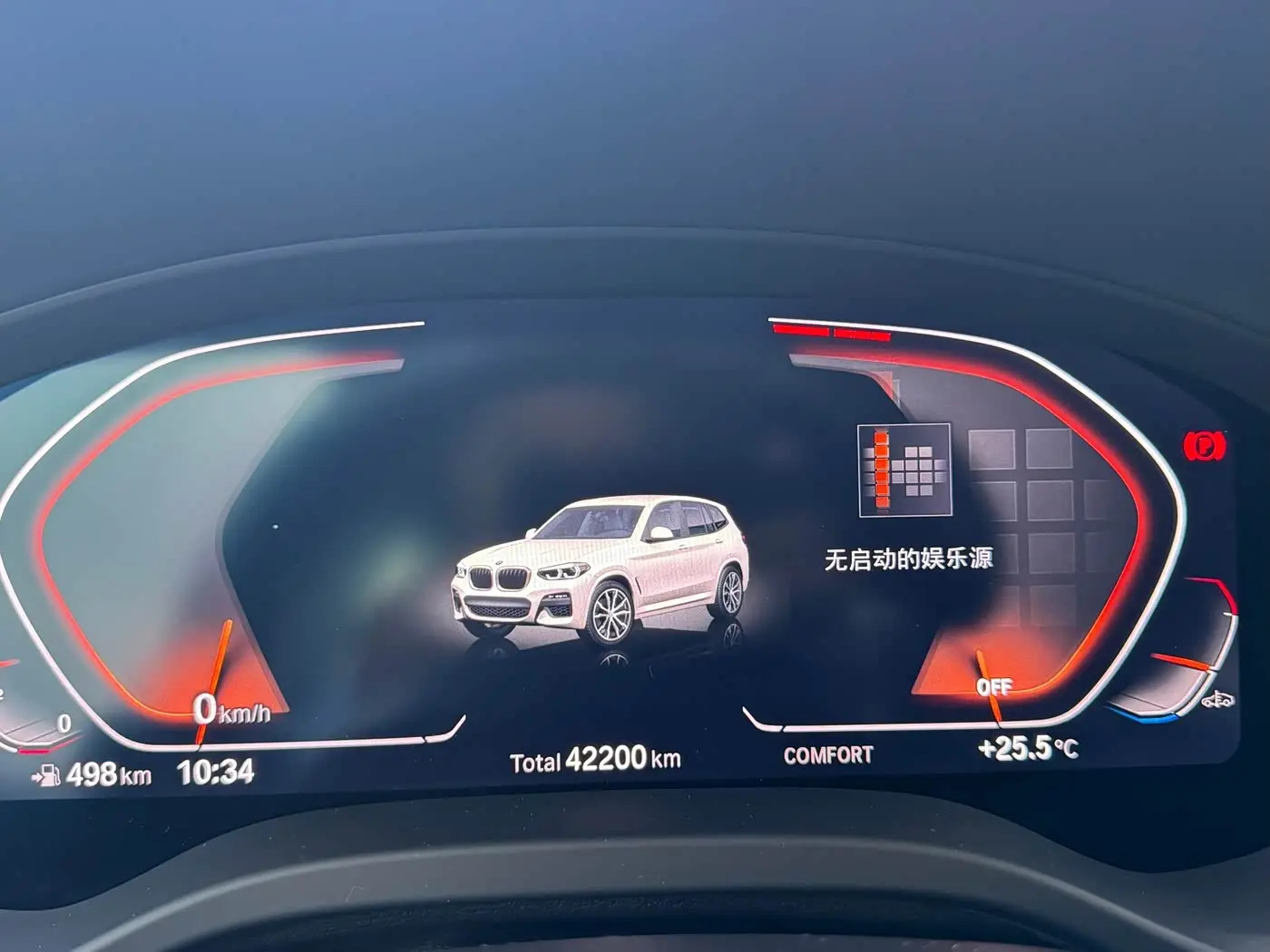 BMW X3 2021 — Фото 14/17