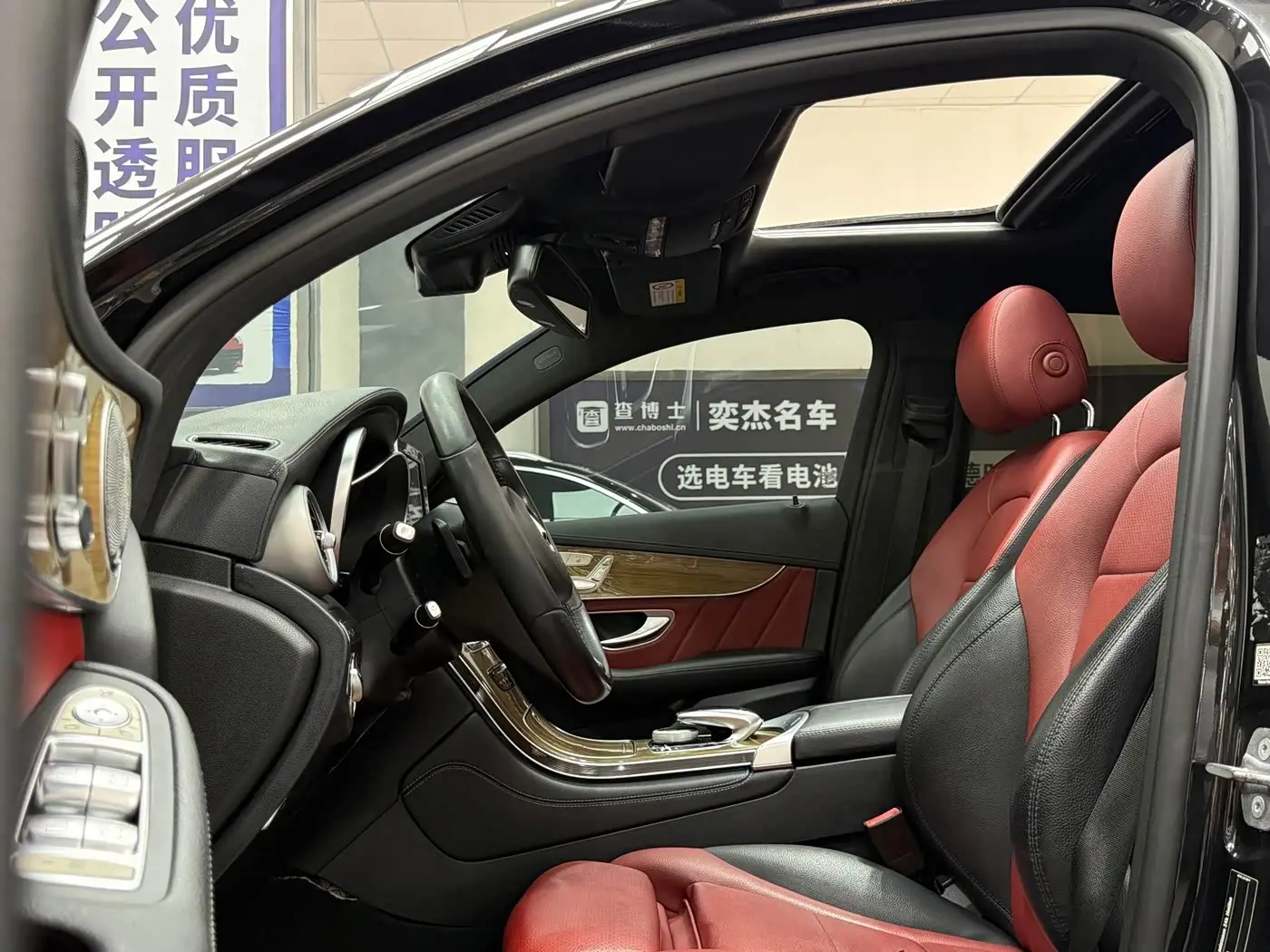 Mercedes-Benz GLC Coupe 2018 — Фото 4/18