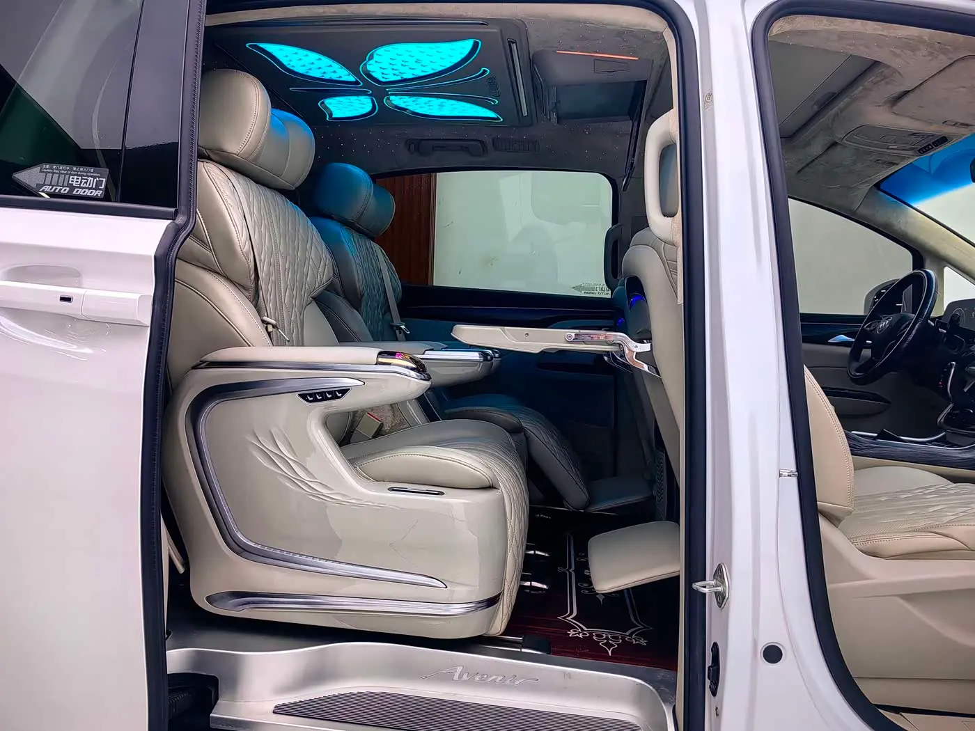 Buick GL8 2021 — Şəkil 19/20